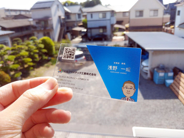 e햼h